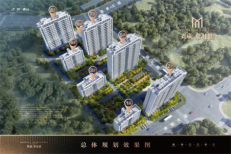 密州百盛商场家属院3室1厅1卫47.5万87m2套三，三楼