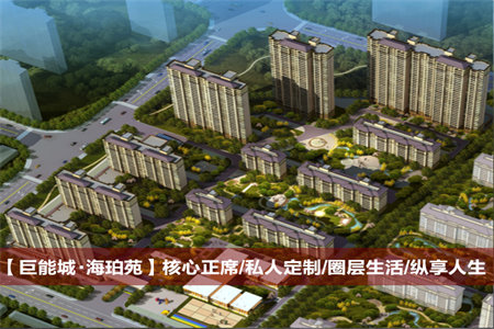 品质小区！七彩春天3室1厅1卫87m2全明户型朝向采光好